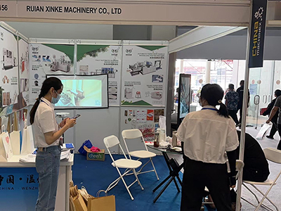 Feria China Machinex Indonesia 2023 