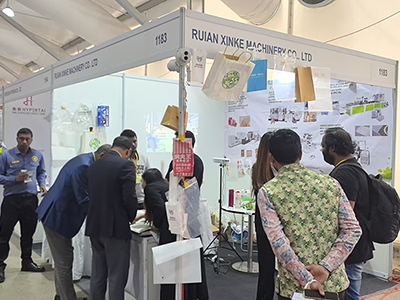 Feria IPF Bangladesh 2025 