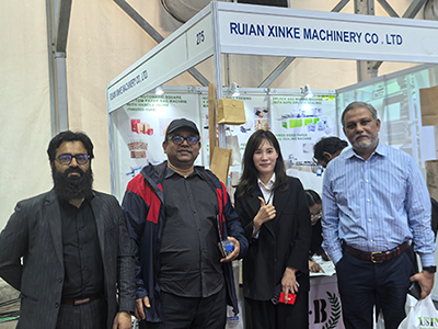 Feria IPF Bangladesh 2026 