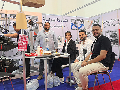 Feria Paper-ME, TISSUE-ME & Print 2 Pack 2024