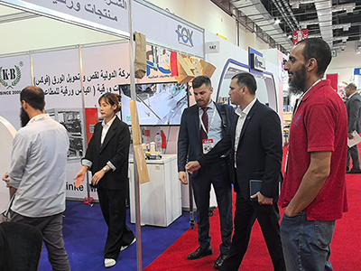 Feria Paper-ME, TISSUE-ME & Print 2 Pack 2024