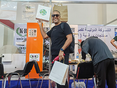 Feria Paper-ME, TISSUE-ME & Print 2 Pack 2024