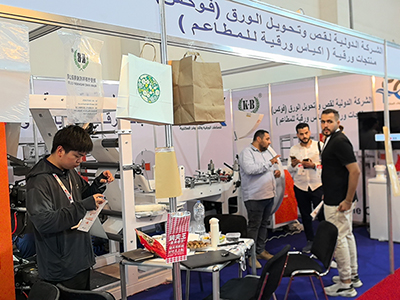 Feria Paper-ME, TISSUE-ME & Print 2 Pack 2024