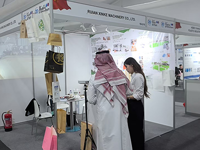 Feria Saudi Plastics & PrintPack 2025 