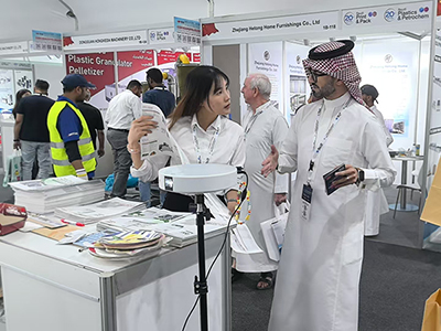 Feria Saudi Plastics & PrintPack 2025 