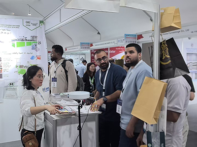 Feria Saudi Plastics & PrintPack 2025 