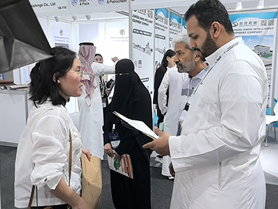 Feria Saudi Plastics & PrintPack 2025 