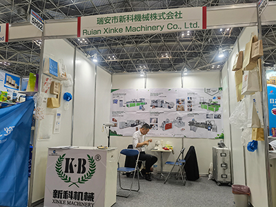 Feria TOKYO PACK 2024 – Feria internacional de empaque