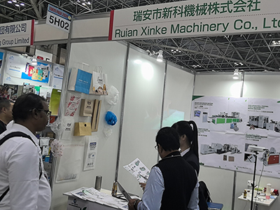 Feria TOKYO PACK 2024 – Feria internacional de empaque