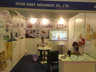 Feria Vietnam Print Pack 2023 